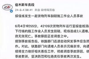 雷竞技游戏下载截图0